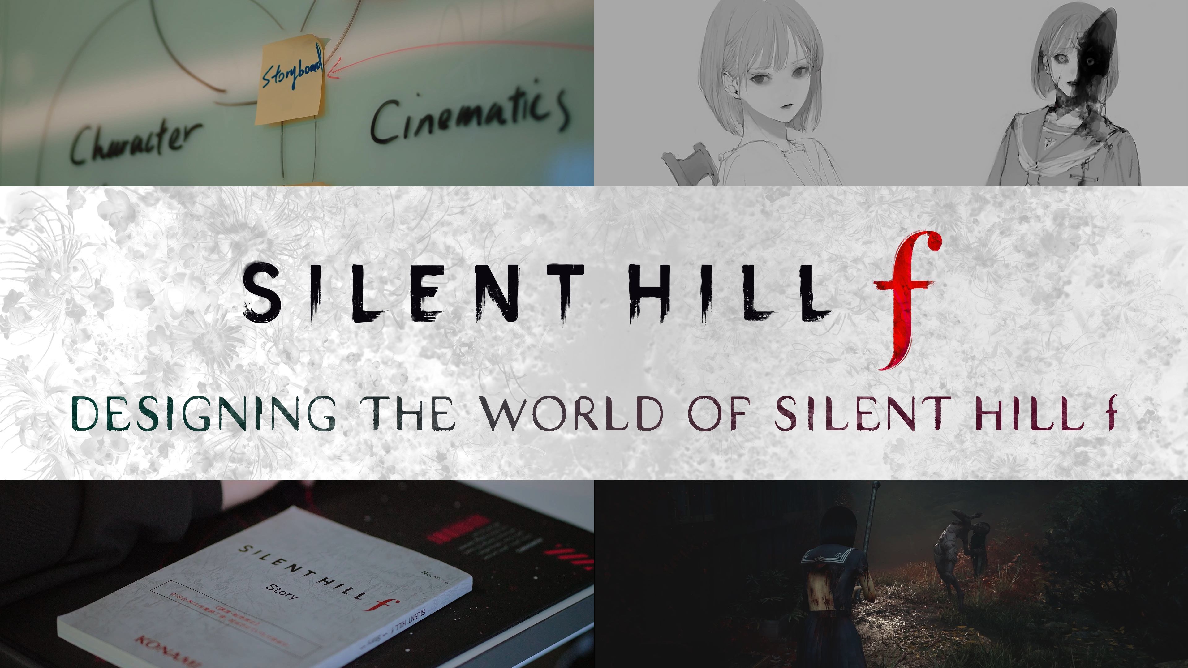 DESIGNING THE WORLD OF SILENT HILL f - NeoBards Behind the Scenes Released